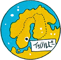 イットリウム イラスト周期表